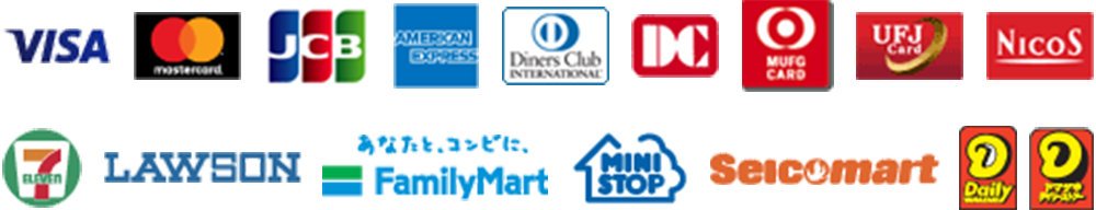 クレジットカード会社・コンビニ会社ロゴ